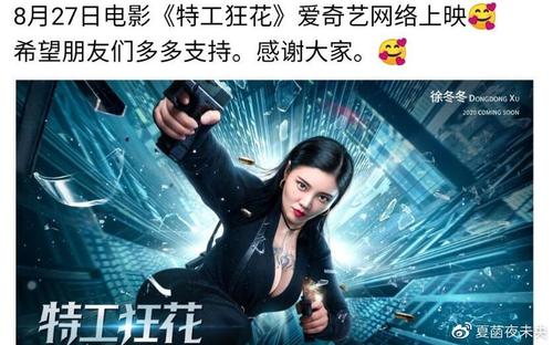 办张假房产证多少钱